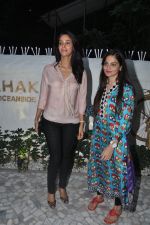 Mallika Sherawat at the Launch of Alvira & Ashley